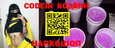 МДПВ Аша
