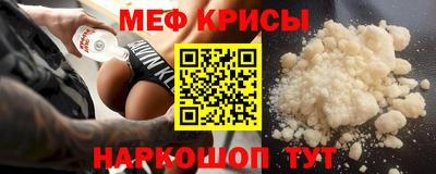 МДПВ Аша