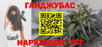 мет Ачхой-Мартан