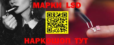 мет Ачхой-Мартан