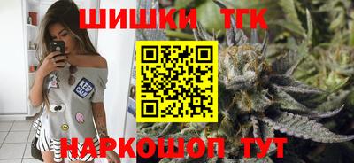 мет Ачхой-Мартан