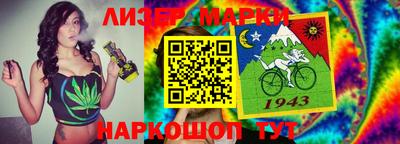 мет Ачхой-Мартан