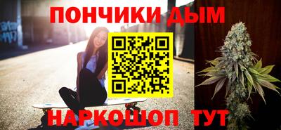 мет Ачхой-Мартан