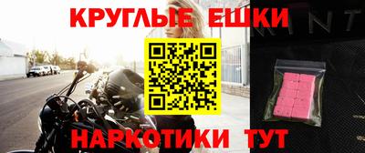 МДПВ Аша