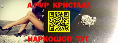 мяу мяу мука Белореченск