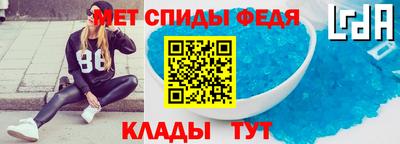 наркотики Белорецк