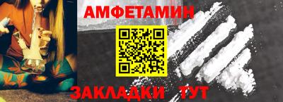 мет Ачхой-Мартан