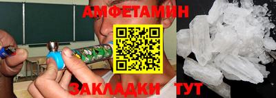 МДПВ Аша