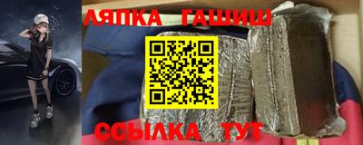 МДПВ Аша
