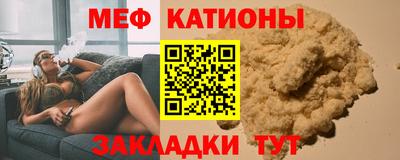 МДПВ Аша